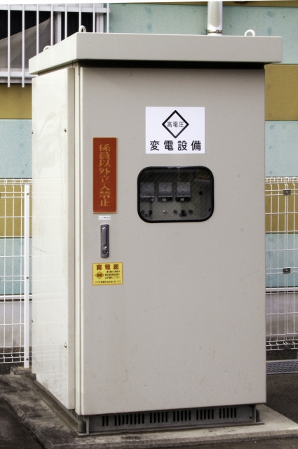 変電設備